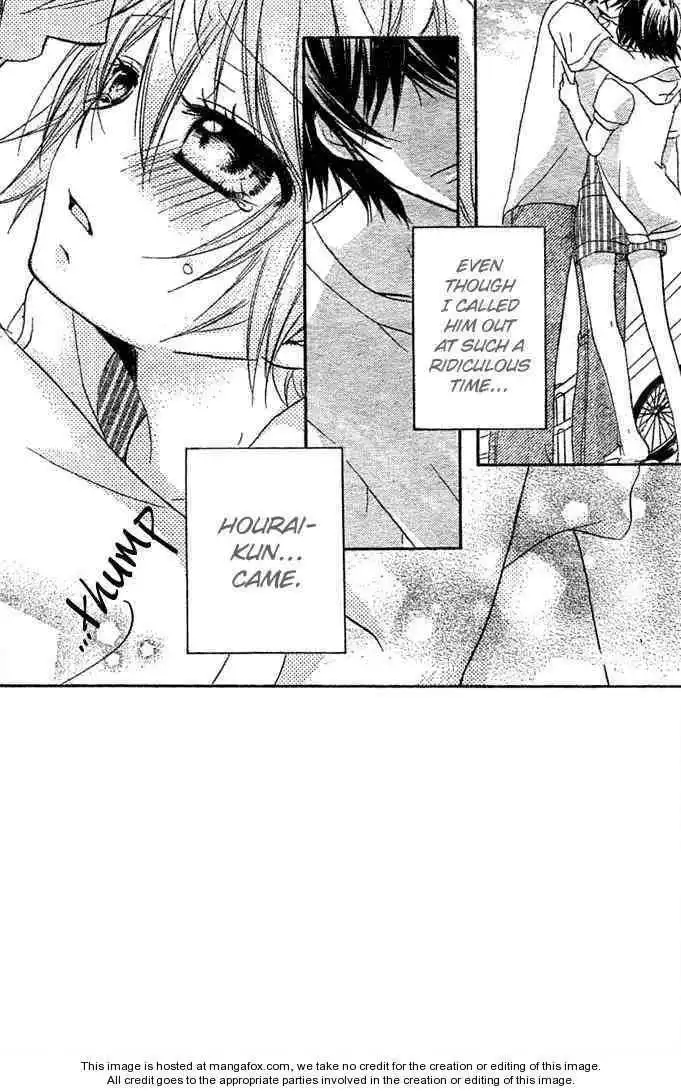 Boyfriend (YAMADA Daisy) Chapter 8 3